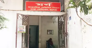জুরাইনে দাফন করা হবে জুলাইয়ের বেওয়ারিশ ৬টি মরদেহ